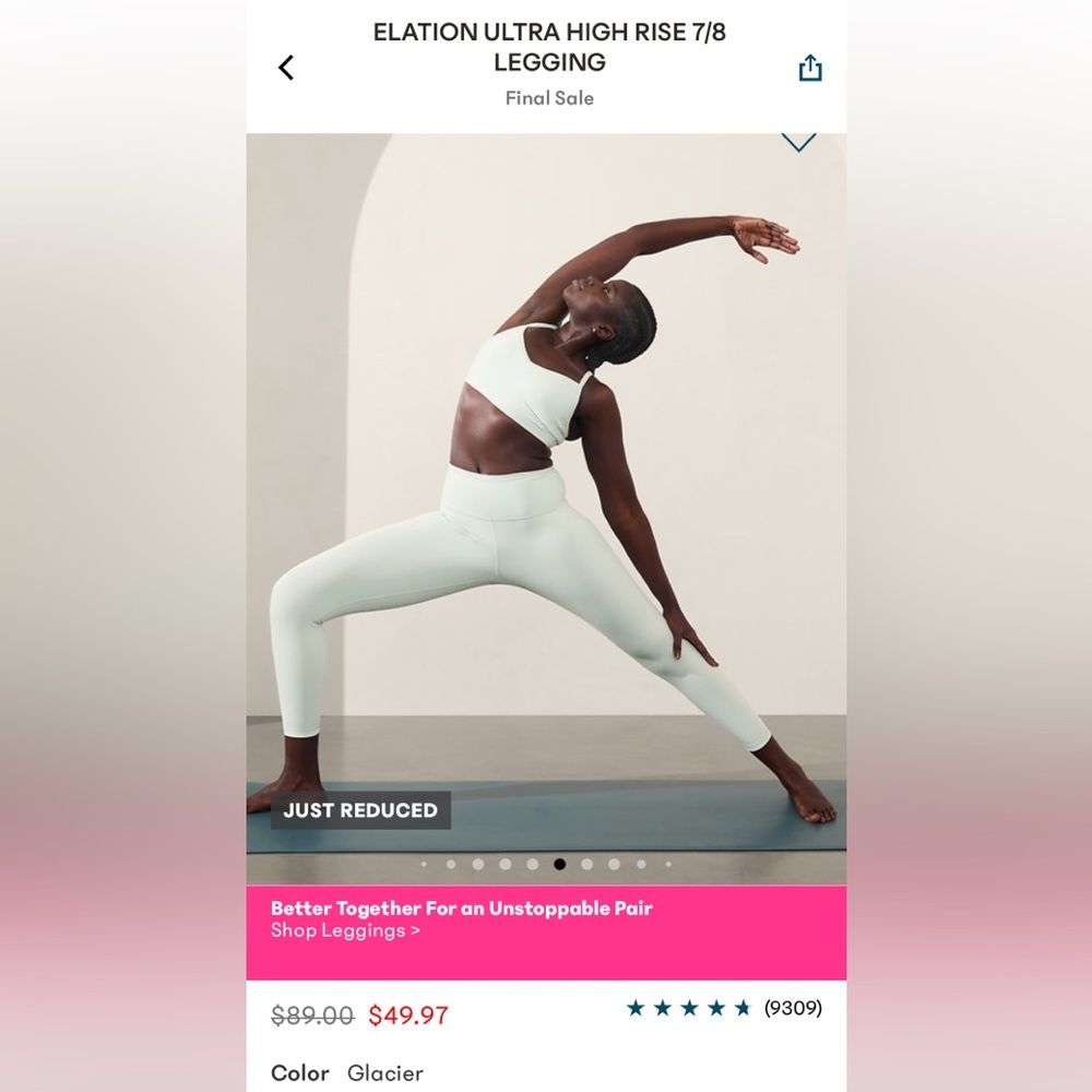 Athleta elation ultra high rise 7/8 legging in Glacier | size XS